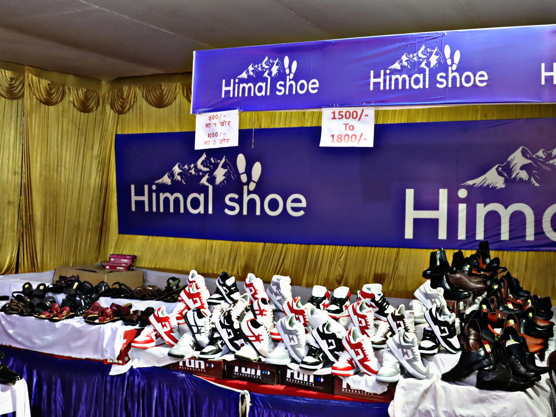 himal shoes