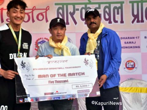 त्रिभुवन आर्मी र धरान कालो हराइजन राष्ट्रिय बास्केटबलको फाइनलमा