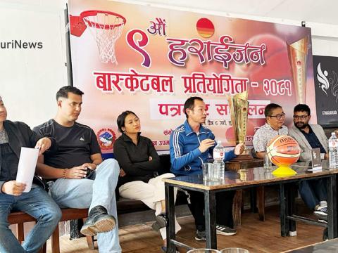 धरानमा हराइजन रनिङकप राष्ट्रिय बास्केटबल प्रतियोगिता भोलि शनिवार देखी