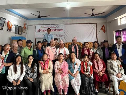 किरात राई यायोक्खाद्वारा सिरिजङ्गा लिपि प्रशिक्षण