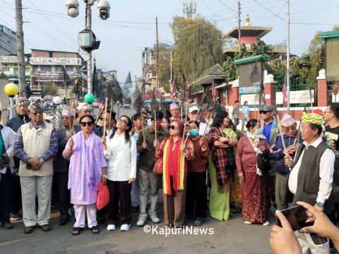 कोशी प्रदेश नामकरण भएको दिनलाई आन्दोलनकारीले 'कालो दिन’ मनाए 