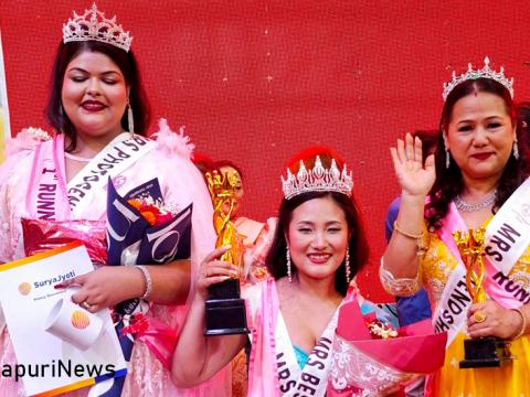 मञ्जु गुरुङलाई विवाहित महिलाको कोशी प्रदेश स्तरीय ‘मिसेस स्टेट २०२५’ को ताज