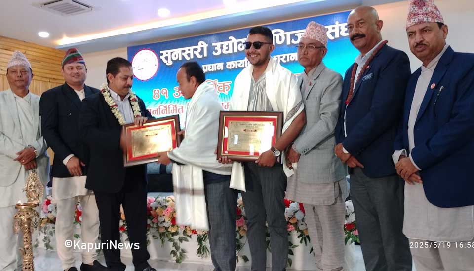 patrakar samman
