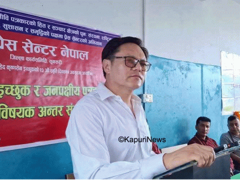 गृहमन्त्रीले नैतिकताको आधारमा राजीनामा दिनुपर्छ: माओवादी नेता सुदन किराँती 