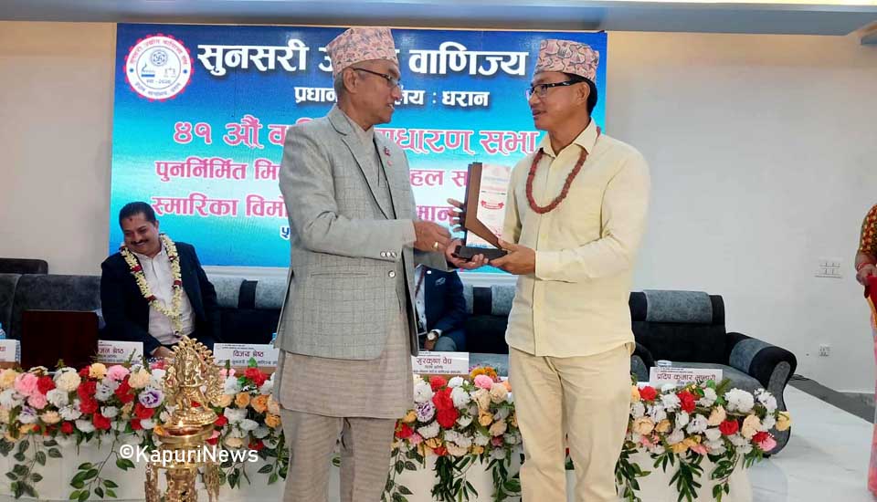 tilak rai sunsari