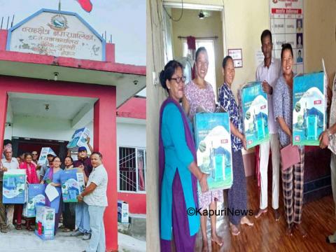 वराहक्षेत्रमा कृषकलाई अनुदानमा कृषि औजार तथा उपकरण  सामाग्री वितरण
