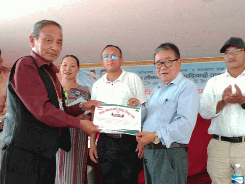 काँग्रेस सम्बद्ध लोकतन्त्रवादी याक्थुङ लिम्बु सङ्घको अध्यक्षमा उत्तम सिंह थाङदेन सर्वसम्मत