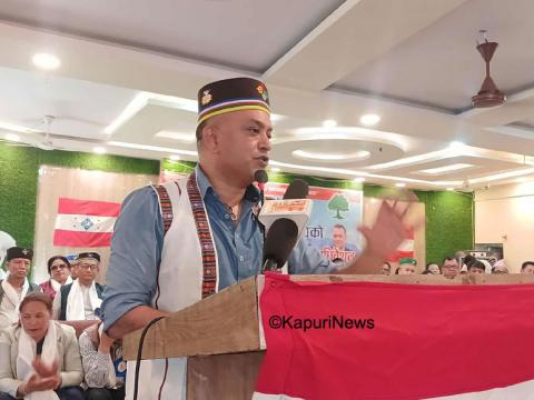 काँग्रेसले आदिवासी जनजातिलाई उत्तेजित बनाउने र निषेध गर्ने काम गर्दैन: महामन्त्री थापा 