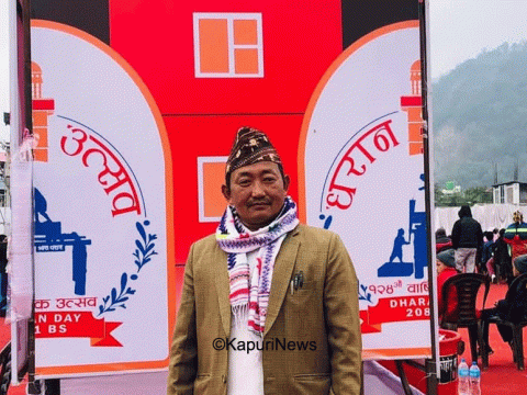 आदिवासी जनजाति महासङ्घ धरान अध्यक्षमा हेमराज जिमी निर्वाचित 