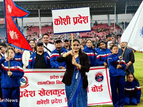 खेलकुद विकास बोर्डको लापरबाही : राष्ट्रपति रनिङ शिल्डमा कोशी प्रदेशको लाजमर्दो नतिजा