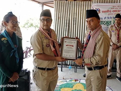 नेपाल स्काउट अन्तर्गत प्रदेश स्काउट कार्यालयद्वारा वराहक्षेत्र मेयर कार्की सम्मानित
