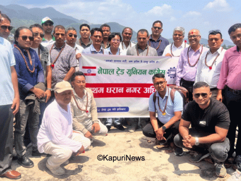 ट्रेड युनियन काँग्रेस धरानको अध्यक्षमा रतन शाक्य