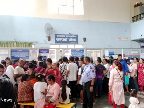 वीपी प्रतिष्ठानद्वारा साउन १ देखी असोज मसान्त सम्म प्रथम सेवा विन्दु कायम रहने जानकारी