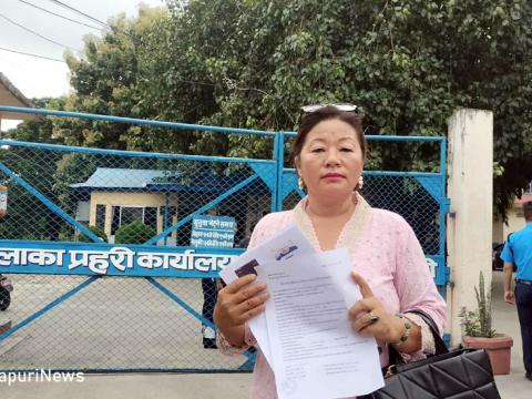 सामाजिक सञ्जालमा गाली बेइज्जती गर्ने विरुद्ध पञ्चकला राईले इलाका कार्यालयमा दिइन् उजुरी