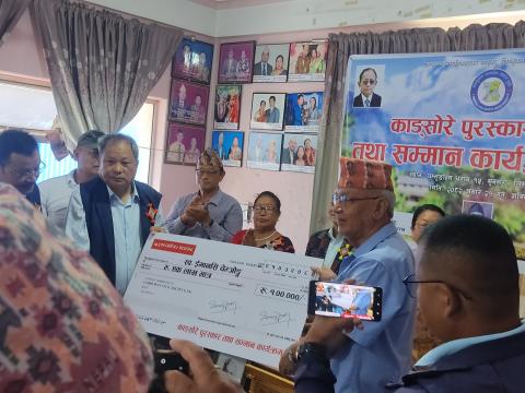 लिम्बूहरूकै आपसी एकता नहुँदा चुनाव हारेकाले इमानसिंह चेम्जोङ राजनीतिबाट अलग भएका थिए