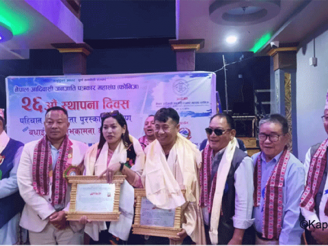 पर्यटकिय स्थल भेडेटारको गाउँपालिका साँगुरीगढीले सञ्चार ऐन बनाउँदैछ : अध्यक्ष रुम्दाली
