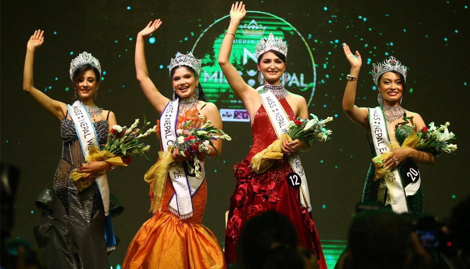 Miss Nepal 2025