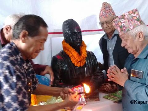 मोतीरामको सम्झनामा ‘फर्कन्छु आफ्नै घर’ कविता वाचन गर्दै मोती जयन्ती मनाइयो