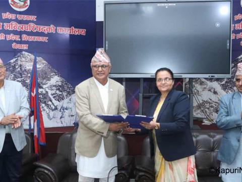 सात दिनभित्र फायल किनारा नलागे कारण खुलाएर जानकारी दिन मुख्यमन्त्री कार्कीको निर्देशन
