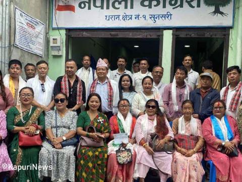 आदिवासी जनजातिले काँग्रेसमा अग्रजहरूको योगदान अनुसार भूमिका खोज्न जरुरी : तिलक राई 