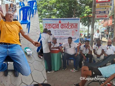 होटेल तथा पर्यटन व्यवसायी सङ्घको रक्तदानमा ५५ पिन्ट रगत सङ्कलन