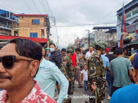 धरानमा नागरिक बचाउ समितिद्वारा सर्वदलीय श्रद्धाञ्जली सभा