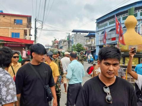 धरानमा नागरिक बचाउ समितिद्वारा सर्वदलीय श्रद्धाञ्जली सभा