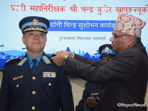 नवनियुक्त प्रहरी महानिरीक्षक खापुङ दर्ज्यानी चिन्हबाट सुशोभित