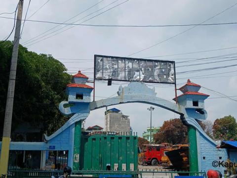 तस्बिरमा हेर्नुहोस् आगलागी पछिको इटहरी उपमहानगरपालिका 