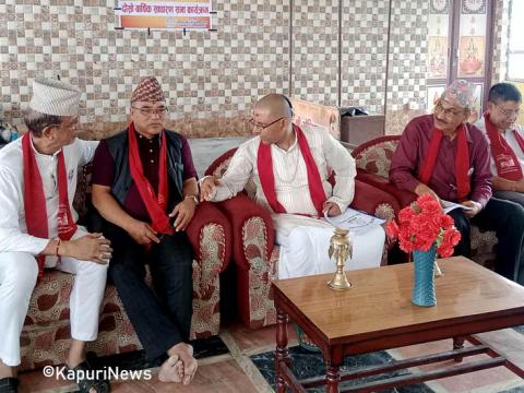 वराहक्षेत्र मन्दिर गुठी व्यवस्थापन समितिको साधारण सभा सम्पन्न वराहक्षेत्र मन्दिर गुठी व्यवस्थापन समितिको साधारण सभा सम्पन्न
