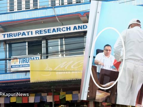 वीपी  प्रतिष्ठानका डाक्टरहरूद्वारा नियम विपरीत निजी क्लिनिक सञ्चालन