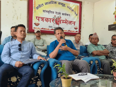 देउसीबाट जेन्जी आन्दोलनले ध्वस्त संरचना पुनः निर्माण कोष जुटाइने