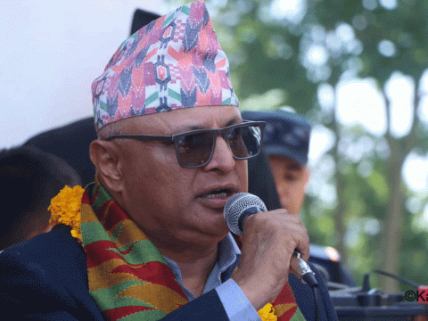 कोशी प्रदेशका ११ जिल्लाका सबै विद्यालय १० वर्ष भित्र आइसिटी कक्षा सहितको नयाँ भवनमा कोशी प्रदेशका ११ जिल्लाका सबै विद्यालय १० वर्ष भित्र आइसिटी कक्षा सहितको नयाँ भवनमा