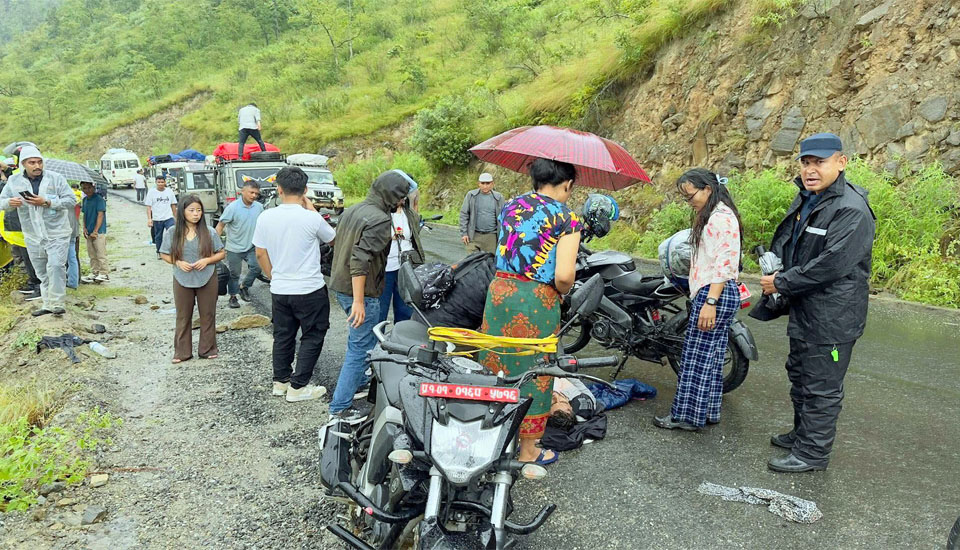 Panththar update