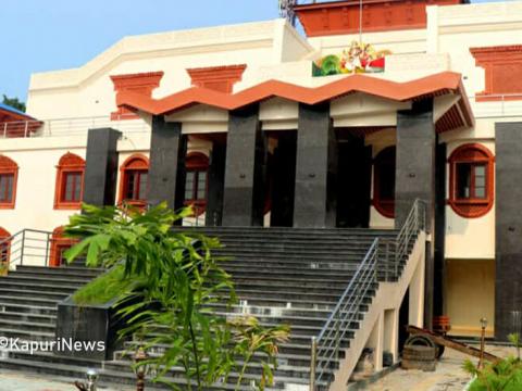वार्षिक दुई करोड ७३ लाख भाडा तिरेर कोशी प्रदेशसभा सञ्चालनको तयारी