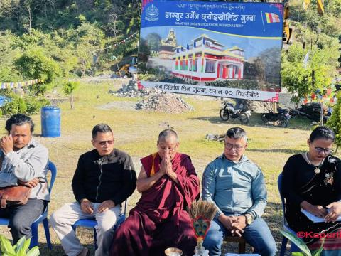 चिण्डे डाँडा नजिक बौद्ध गुरु पद्य सम्भवको ४० फिट अग्लो मूर्ति निर्माण गरिने चिण्डे डाँडा नजिक बौद्ध गुरु पद्य सम्भवको ४० फिट अग्लो मूर्ति निर्माण गरिने