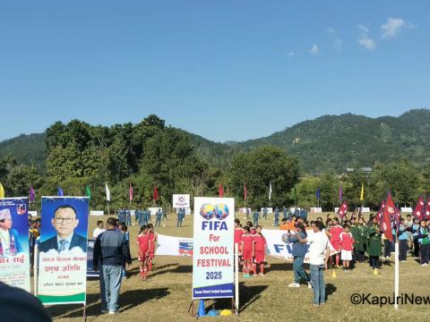 धरानमा ‘फिफा फुटबल फर स्कुल’ फेस्टिभल सुरु