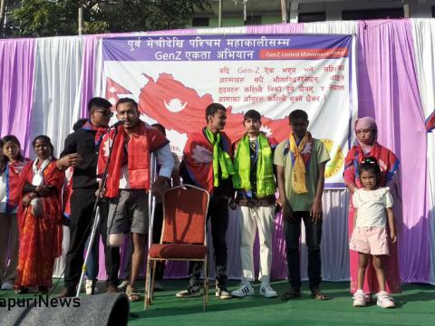 धरानको जेन-जी कोणसभामा काठमाण्डौका जेन-जी अगुवाहरू देखिएनन्