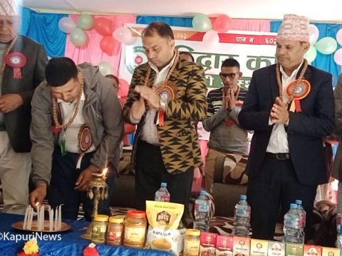 बेसारदेखि मसलासम्म उत्पादन गरिरहेकाे हरिद्वार कृषि सहकारीको १२औँ स्थापना दिवस मनाइयो बेसारदेखि मसलासम्म उत्पादन गरिरहेकाे हरिद्वार कृषि सहकारीको १२औँ स्थापना दिवस मनाइयो