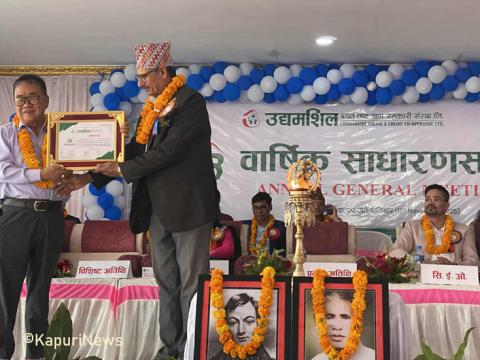 ठुलो पूँजी अपचलन गर्ने नियतले सहकारीको दुरुपयोग हुँदा विश्वासको सङ्कट : सहकारी सङ्घ अध्यक्ष ठुलो पूँजी अपचलन गर्ने नियतले सहकारीको दुरुपयोग हुँदा विश्वासको सङ्कट : सहकारी सङ्घ अध्यक्ष