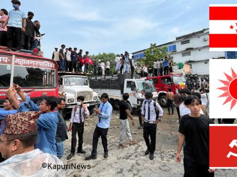 अप्ठ्यारोमा जुटेनन् इटहरीका राजनीतिक दल, काँग्रेसमा भएन आन्तरिक छलफल