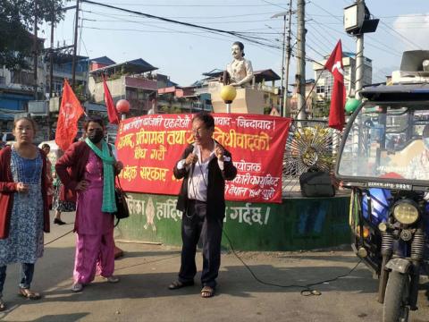 मुलुकको राजनीतिलाई निकास दिन संयुक्त सरकार आवश्यक