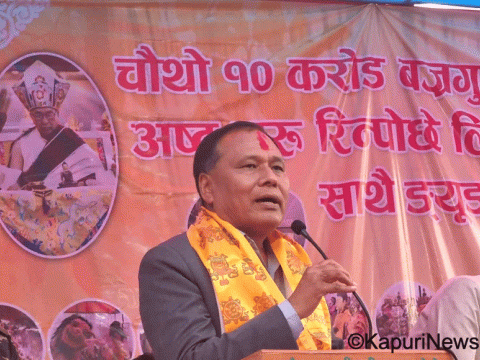 फस्ट्रेसनको कुरा मात्र गरेर अव सरकारमा पुग्न सकिदैनः मन्त्री कुलमान घिसिङ