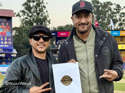 एलओडी क्लब एनपीलको इन्टरटेनमेन्ट पार्टनर एलओडी क्लब एनपीलको इन्टरटेनमेन्ट पार्टनर