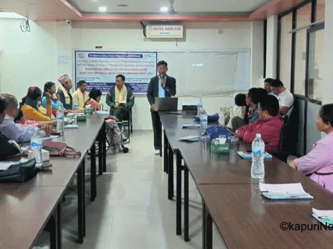 अपाङ्गता भएका आदिवासी जनजातिको अधिकार पैरवी गर्न तालिम