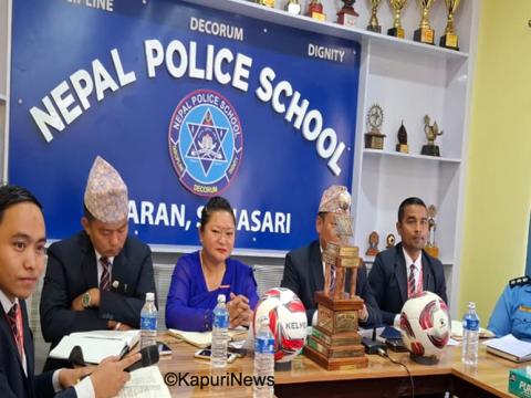 कोशी प्रदेश डीआईजी रनिङ कप फुटबल सातौँ संस्करण पुस ९ गते देखी