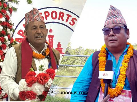 एमाले पार्टीकाे आन्तरिक चुनावमा जनताले मत दिएका प्रदेश सांसदद्वय बस्नेत र राई पराजित