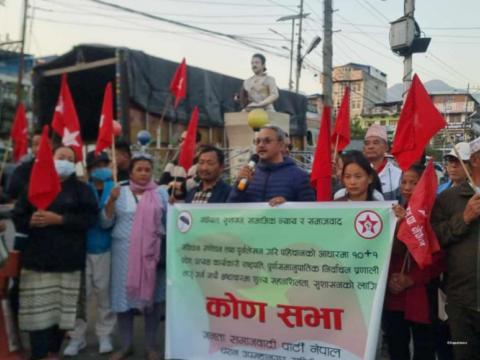 पार्टी पपुलिज्मले होइन, विचार र सिद्धान्तले चल्नुुपर्छ : जसपा अध्यक्ष ताजुब लिम्बु