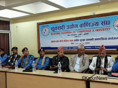 जेनजी प्रदर्शनका आपराधिक घट्नामा संलग्नहरूलाई कारबाही हुन्छ, इटहरीमा ३ जना पक्राउ : प्रजिअ घिमिरे जेनजी प्रदर्शनका आपराधिक घट्नामा संलग्नहरूलाई कारबाही हुन्छ, इटहरीमा ३ जना पक्राउ : प्रजिअ घिमिरे