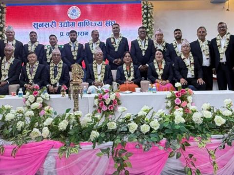 सुनसरी उद्योग वाणिज्य सङ्घको पदाधिकारीहरू चयन, वरिष्ठ उपाध्यक्षमा महेन्द्र प्रधान